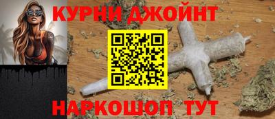 марки lsd Апшеронск