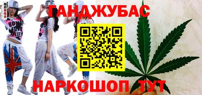 jwh Донской
