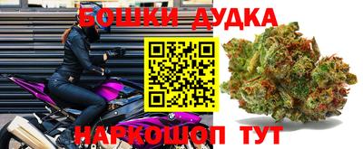 кокаин перу Аргун