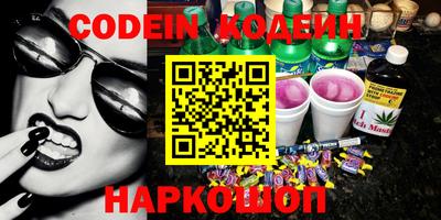 jwh Донской