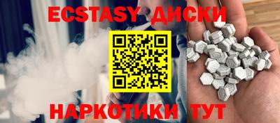 jwh Донской