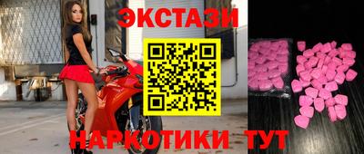 jwh Донской