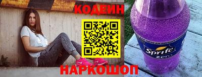 мефедрон Апрелевка