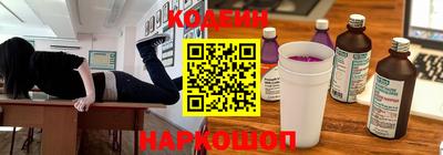 синтетический гашиш Дубна