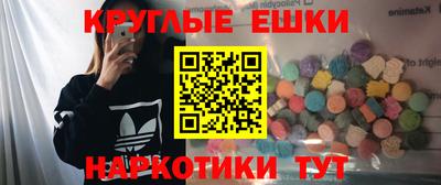 амф Жуковский