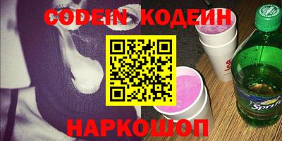 jwh Донской