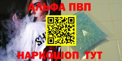 кокаин перу Аргун