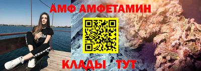 марки lsd Апшеронск