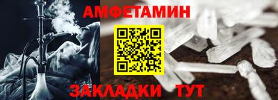 синтетический гашиш Дубна