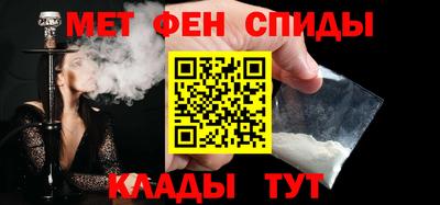 эйфоретик Донецк