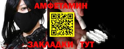 синтетический гашиш Дубна