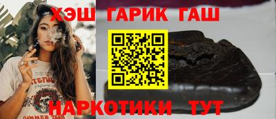 кокаин перу Аргун