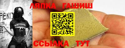 эйфоретик Донецк