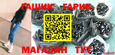 кокаин перу Аргун