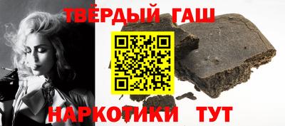 кокаин перу Аргун