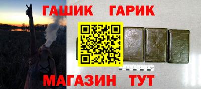 кокаин перу Аргун