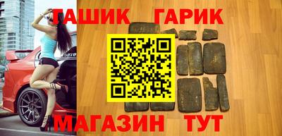 мефедрон Апрелевка