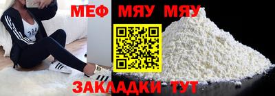 jwh Донской