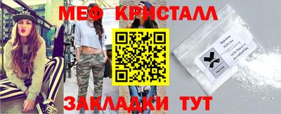 jwh Донской