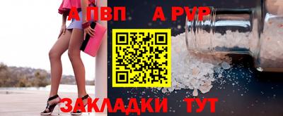 синтетический гашиш Дубна