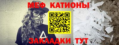 кокаин перу Аргун