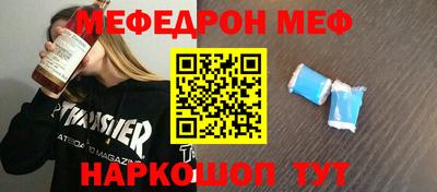 кокаин перу Аргун