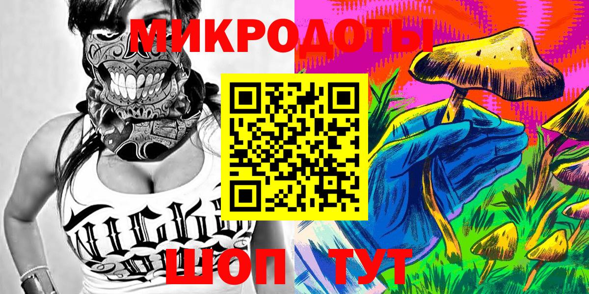 Полевской  Псилоцибиновые грибы прущие грибы  Псилоцибиновые грибы ЛСД  закладка  Вход с VPN 