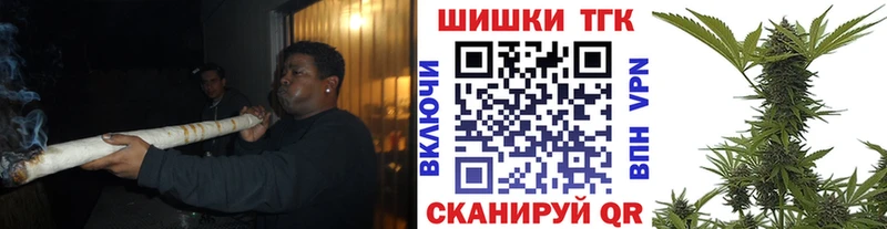 Марихуана Amnesia  Полевской 